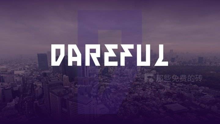 dareful